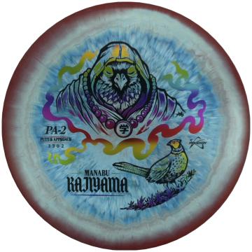 Prodigy Disc 500 Spectrum PA-2 Manabu Kajiyama 2026 Signature Series