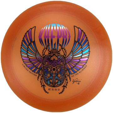 Prodigy Disc 750 Glimmer D2 Khepri Stamp