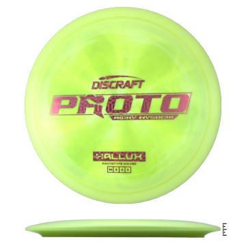 Discraft Hallux Ricky Wysocki - Prototype