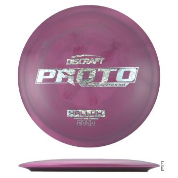 Discraft Hallux Ricky Wysocki - Prototype