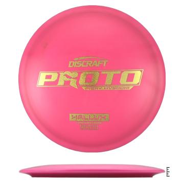 Discraft Hallux Ricky Wysocki - Prototype