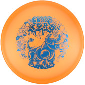 Innova Gummy Champion Toro Artist's Corner