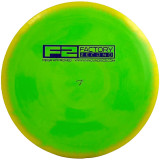 Innova Halo Star Destroyer Factory Second