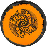 Discmania Horizon S-line MD4 Eternal Void - Kyle Klein Signature Series