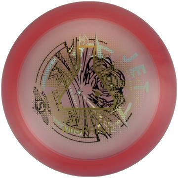 Streamline Discs Proton Jet Factory Misprint