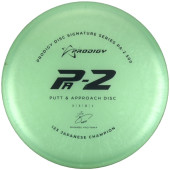 Prodigy Disc 500 PA-2 Manabu Kajiyama Signature Series 2020