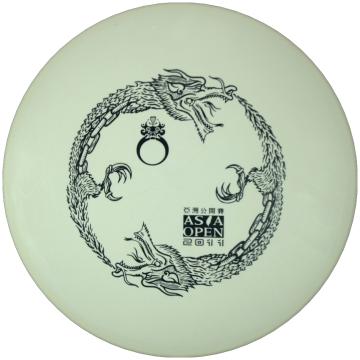 Innova Star Classic Roc PFN Ontario Mold Asian Open 2011