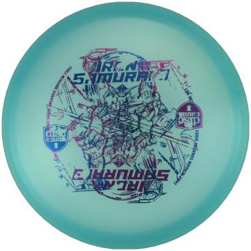 Discmania Color Glow C-Line MD3 Eagle McMahon - Iron Samurai 3 - Misprint