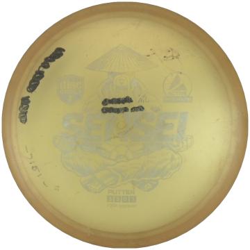Discmania Active Premium Sensei