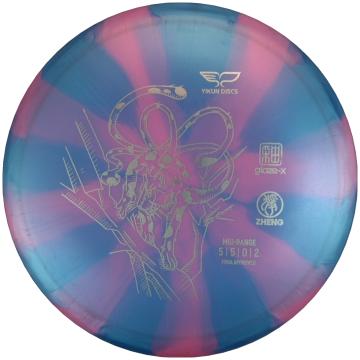 Yikun Glaze-X Zheng