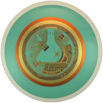 MVP Disc Sports Neutron Trail Factory Misprint