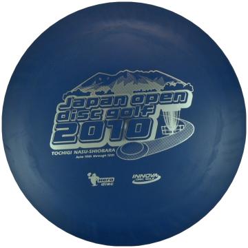 Innova Star Destroyer Japan Open 2010