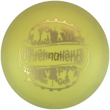 Innova DX Leopard Misprint
